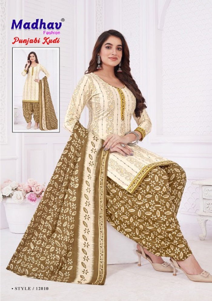 Punjabi Kudi Vol 12 By Madhav 12001 To 12010 Cotton Dress Material Suppliers in India